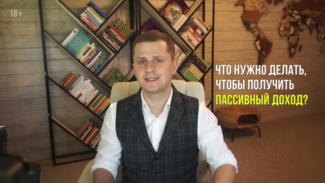 Кадр рекламного ролика: Евгений Ходченков