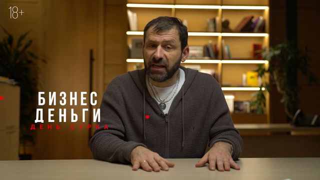 Кадр рекламного ролика: Игорь Рыбаков